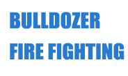 برند Bulldozer