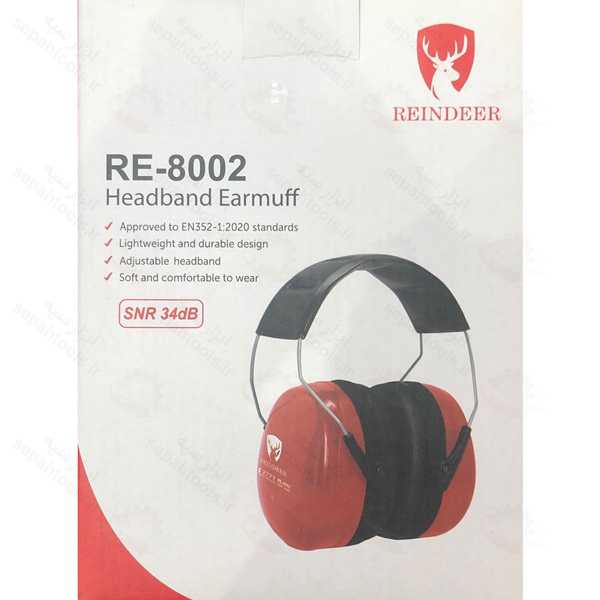 گوشی ایمنی صداگیر REINDEER مدل RE-8002