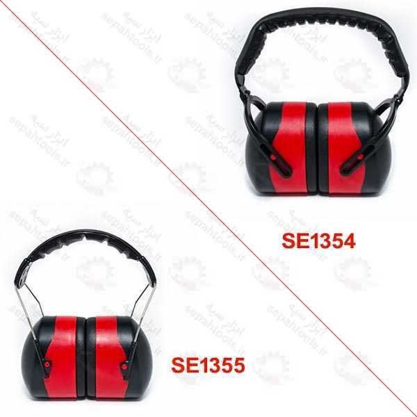 ایرماف صداگیر PAN TAIWAN در دو مدل SE1355 و SE1354