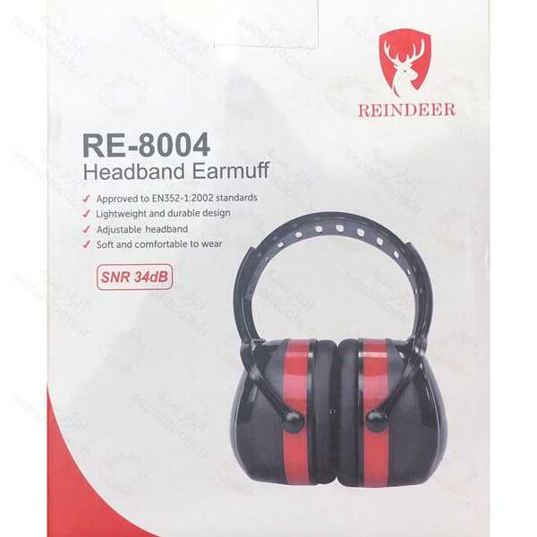 گوشی ایمنی صداگیر مدل RE-8004 برند ریندر