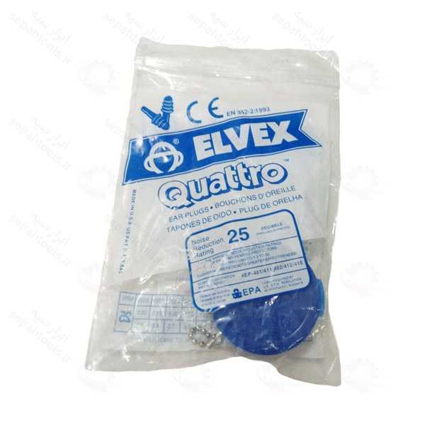 ایرپلاگ صداگیر ELVEX مدل Quattro