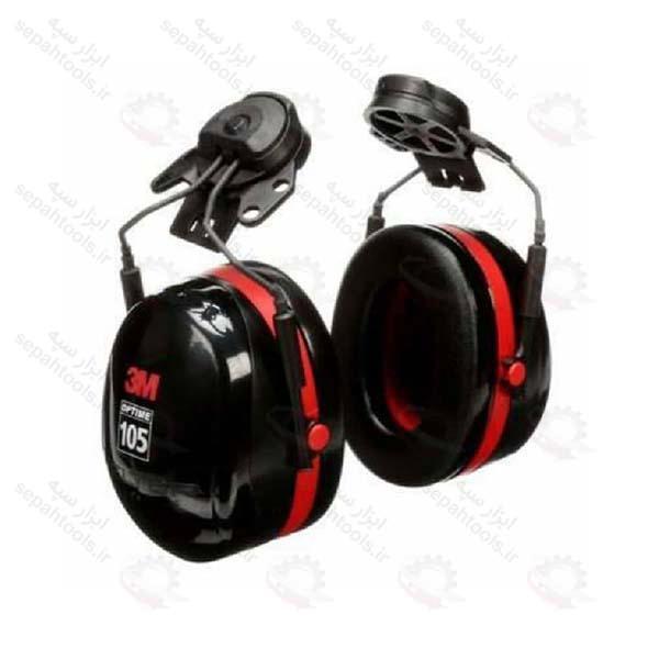 ایرماف روکلاهی 3M مدل Optime III