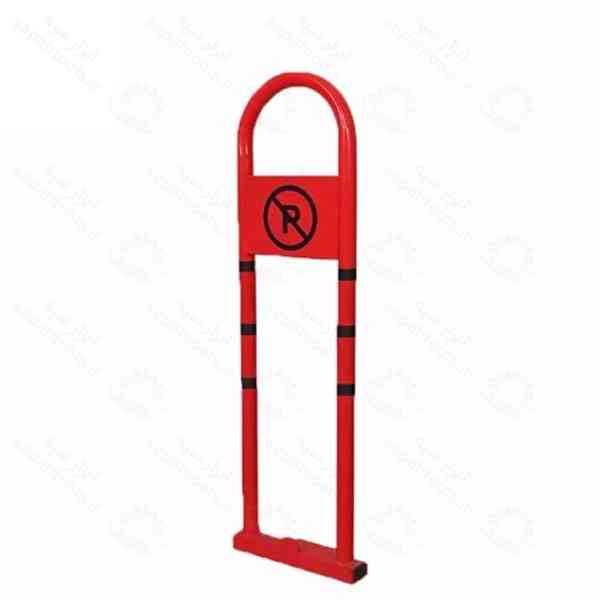 قفل پارکینگ یک متری