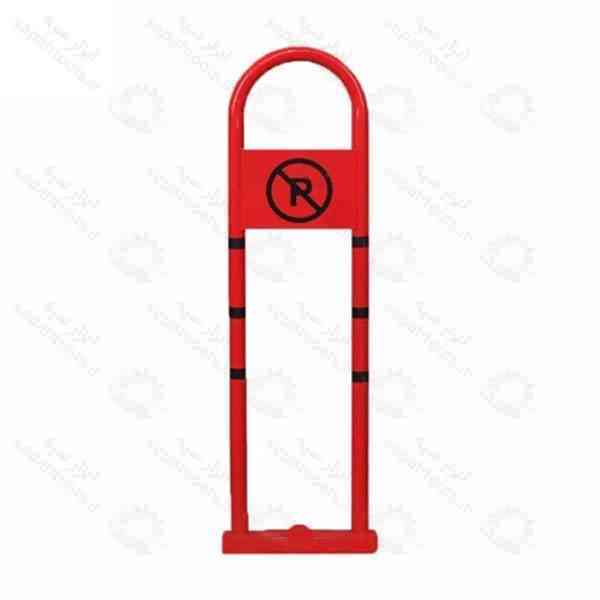 قفل پارکینگ یک متری