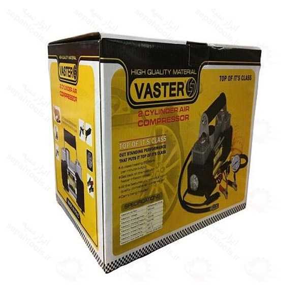 کمپرسور باد فندکی VASTER دو سیلندر