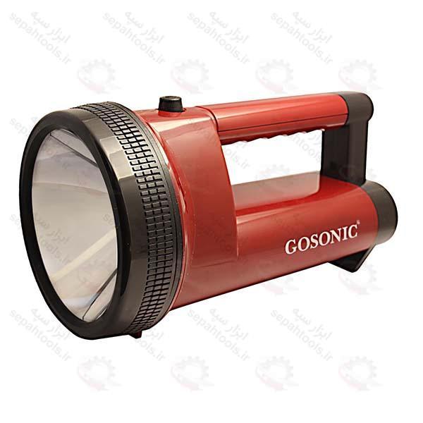 چراغ ایمنی Gosonic مدل GSL-299