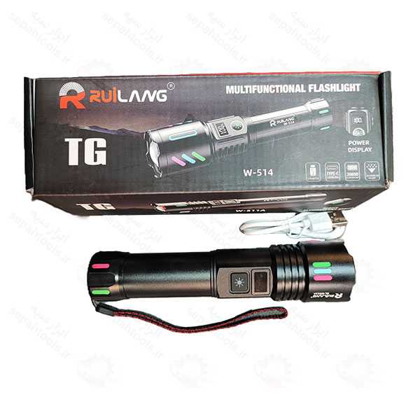 چراغ قوه فلزی Ruilang W-514