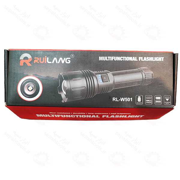 چراغ قوه پلیسی W501 برند Ruilang