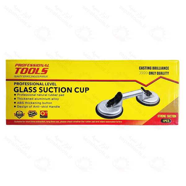 قاپک 2 قلو بدنه فلزی درجه یک