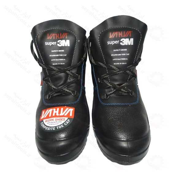 پوتین ایمنی چرمی برند یحیی Super 3M