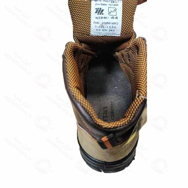 کفش ایمنی شبرو خاکی استاندارد