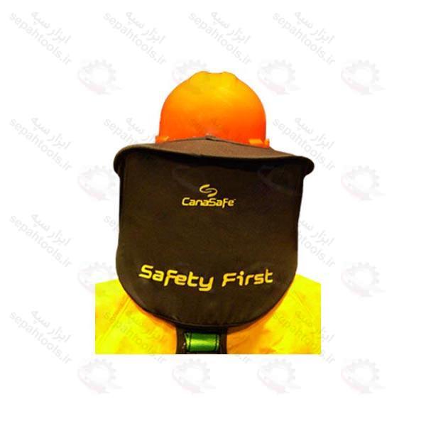 نقاب آفتایگیر کاناسیف