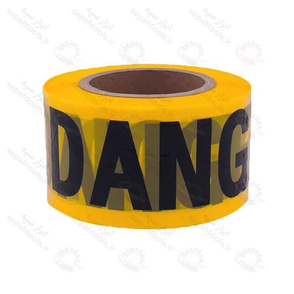 نوار خطر دنجر ۸ سانتی