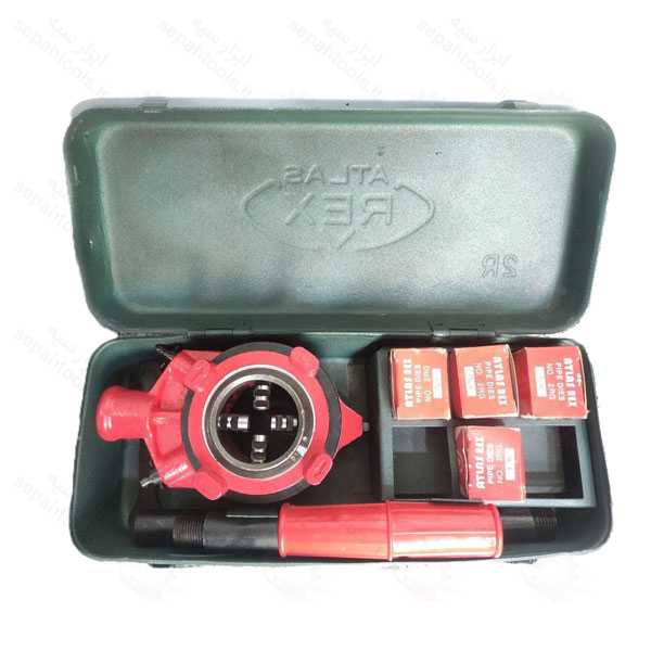 حدیده اطلس رکس