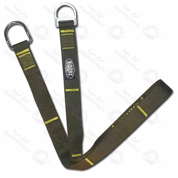 بند تکیه گاهی A603 البرز پوشش