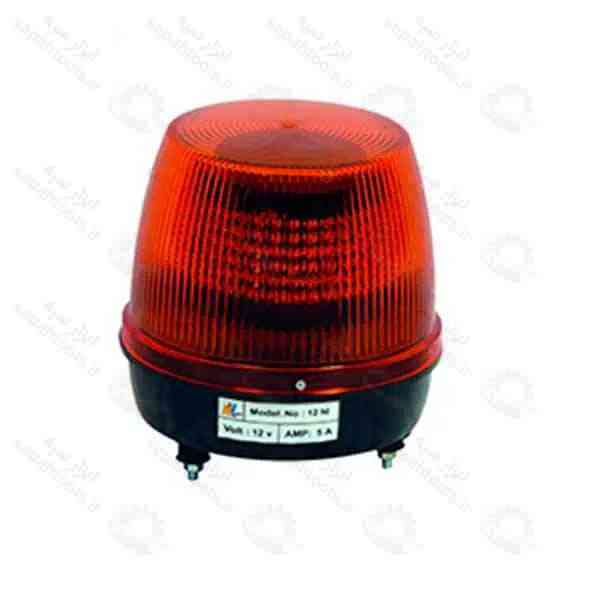 چراغ گردان تکی | چراغ گردان قرمز، آبی و نارنجی | چراغ هشدار دهنده