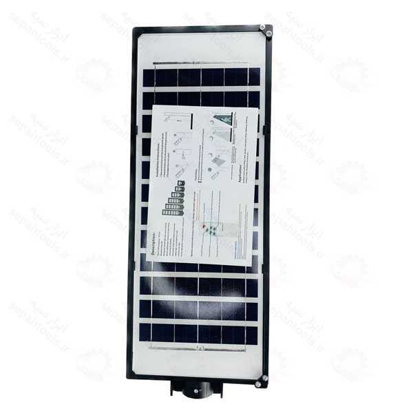 چراغ شارژی خورشیدی BOSS ضد آب