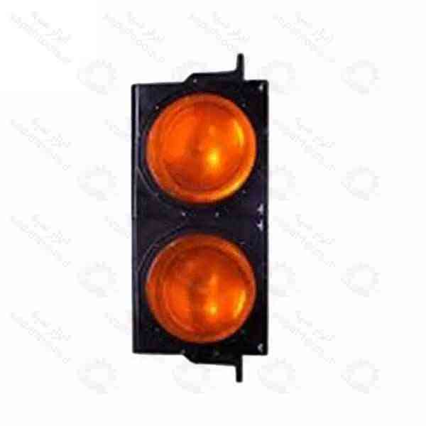 چراغ راهنمایی دو خانه لامپی