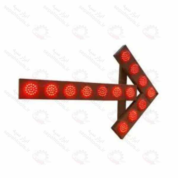 چراغ راهنمایی جهت نما ال ای دی چشمک زن و ثابت