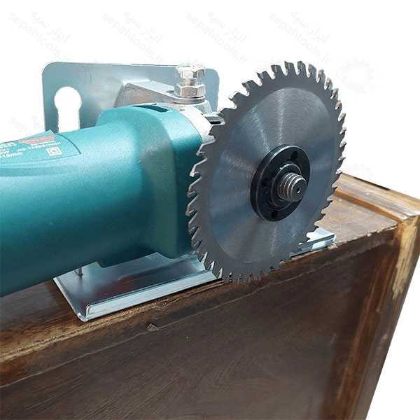 تبدیل مینی فرز به اره دیسکی