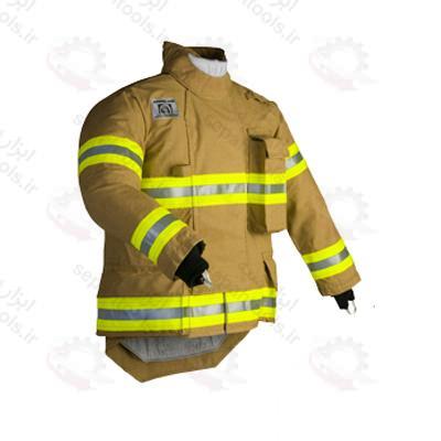 کت آتش نشانی هانی ول کد Morning Pride Coat