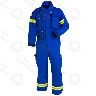 لباس اورژانس ضدحریق EMS Jumpsuit