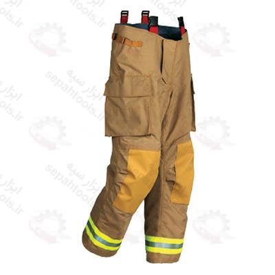 شلوار حفاظتی Honeywell مدل Ultramotion Pant