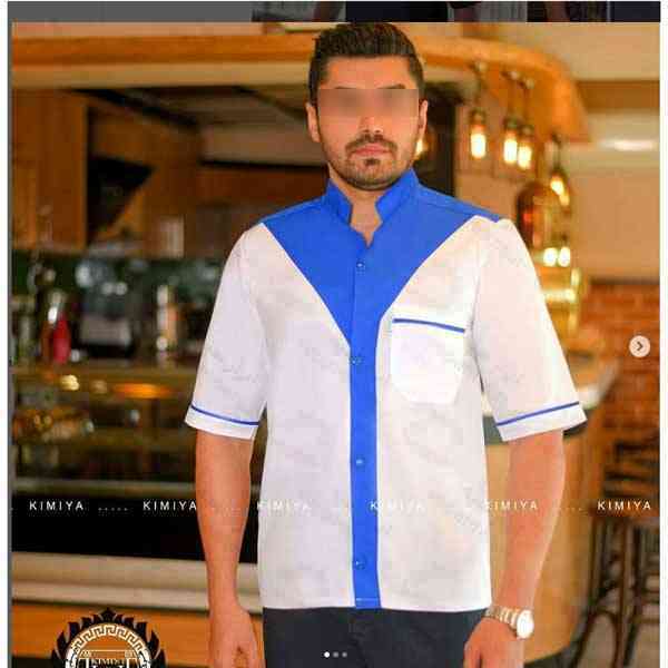 لباس رستورانی کیمیا مدل آتور