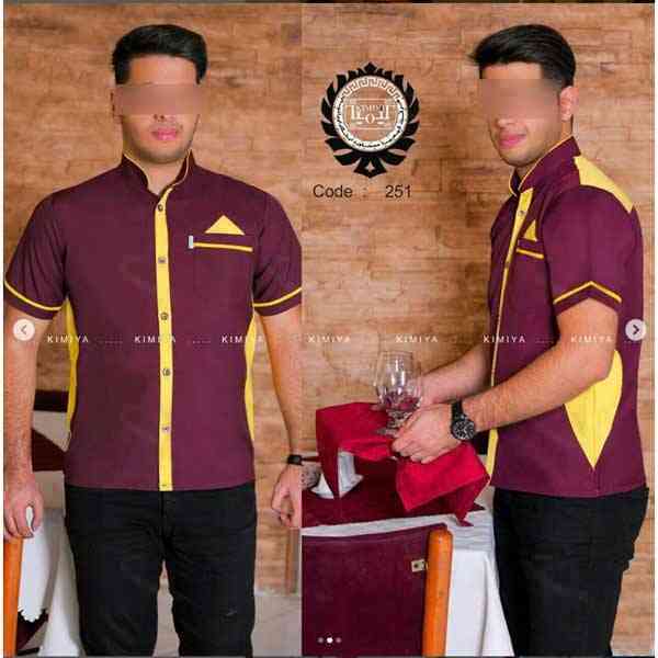 یونیفرم رستورانی کیمیا مدل شاهین کد 251