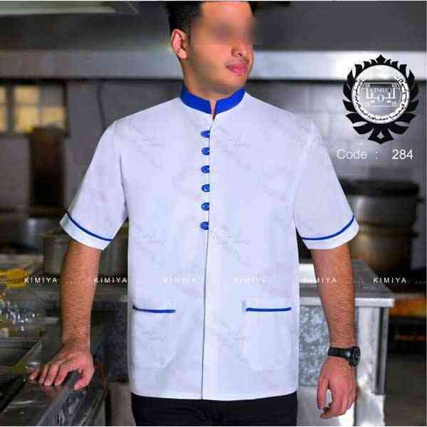 روپوش رستورانی کیمیا مدل بهفر کد 284