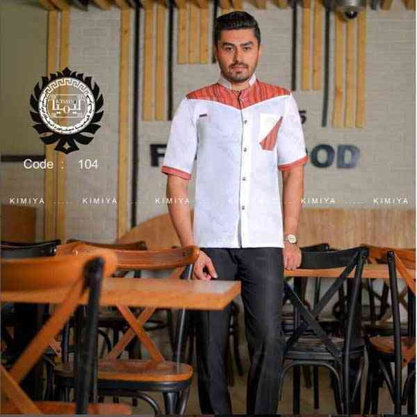 روپوش رستورانی کیمیا مدل پیمان
