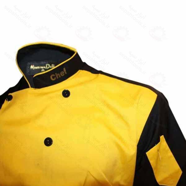 روپوش سرآشپز رنگ زرد