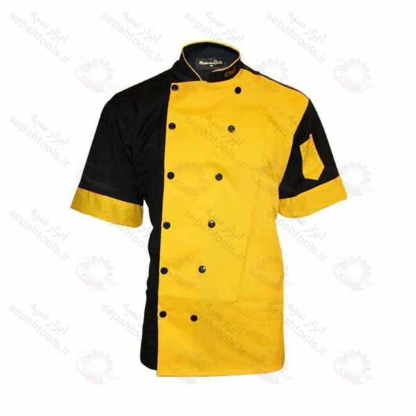 روپوش سرآشپز رنگ زرد