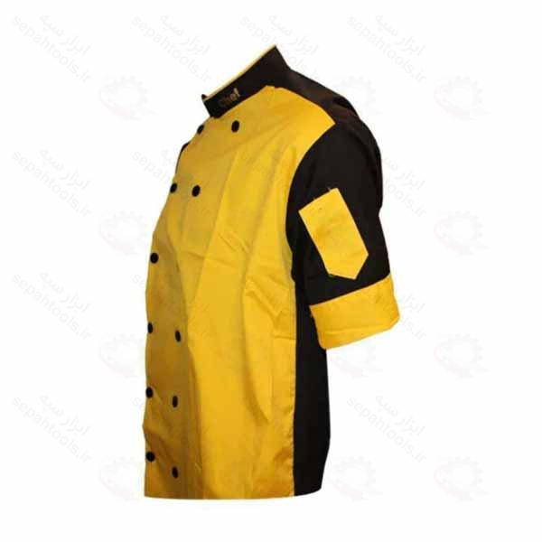 روپوش سرآشپز رنگ زرد