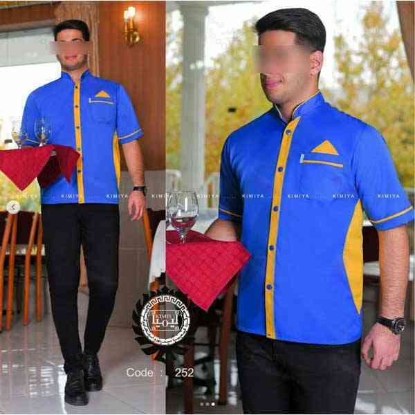 یونیفرم رستورانی کیمیا مدل شاهین کد 252