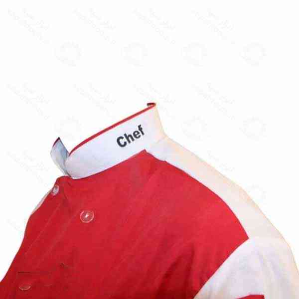 لباس نانوایی، رستورانی آستین کوتاه