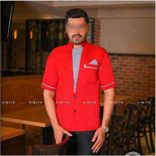 یونیفرم رستورانی کیمیا مدل کوروش کد 259