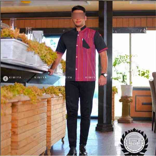 یونیفرم رستورانی کیمیا مدل بهتاش کد 268