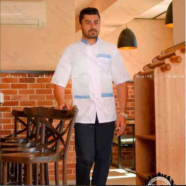 روپوش رستورانی کیمیا مدل فراز