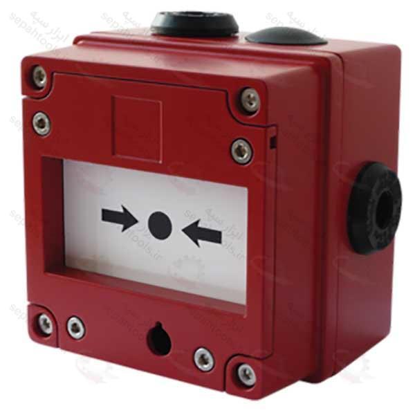 کلید اعلام حریق ضد انفجار EX E2S