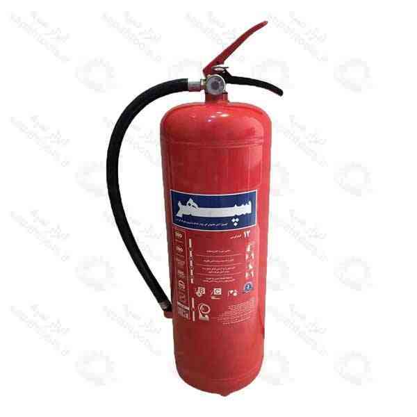 کپسول آتش نشانی پودر و گاز 12 کیلوگرمی سپهر