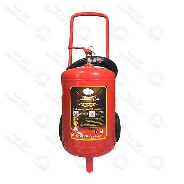 کپسول آتش نشانی 25 کیلوگرمی پودر و گاز خزر