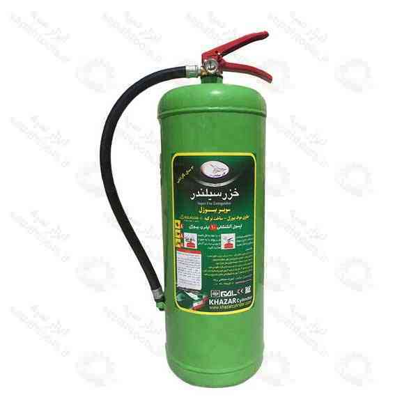 کپسول آتش نشانی 10 لیتری سوپر بیوژل خزر سیلندر