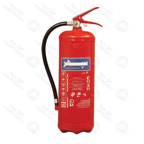 کپسول آتش نشانی پودر و گاز 6 کیلوگرمی سپهر