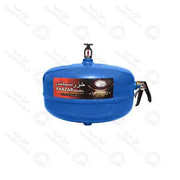 سیستم اطفاء اتوماتیک مستقل - اسپرینگلر سقفی خزر سیلندر