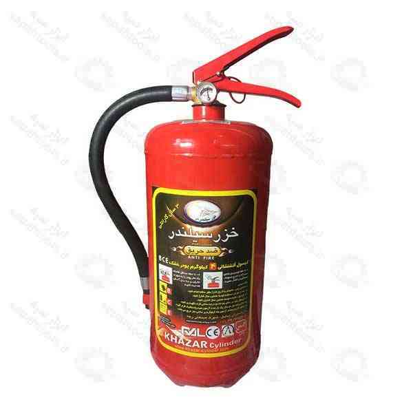 کپسول آتش نشانی 4 کیلوگرمی پودر و گاز خزر