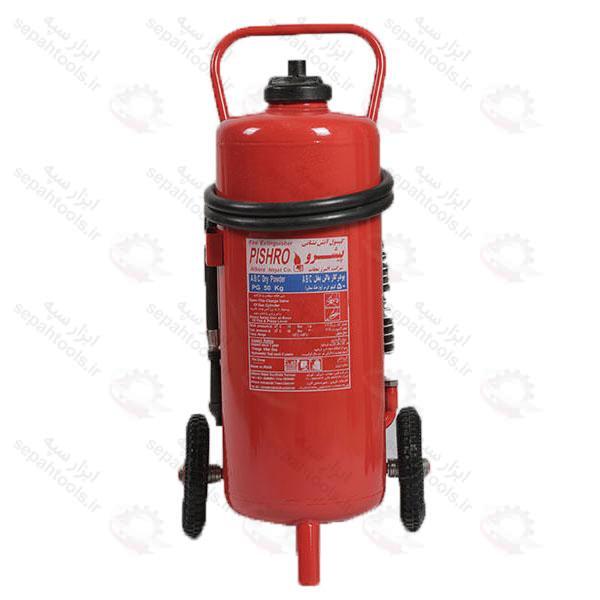 کپسول اطفا حریق پودر و گاز 50 کیلویی