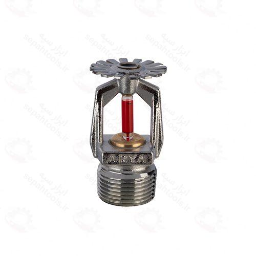 اسپرینکلر پایین زن