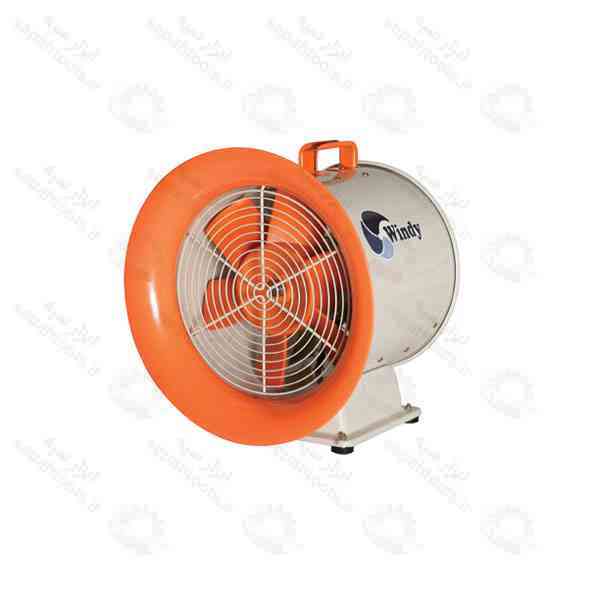 فن ویندی | Windy Fan
