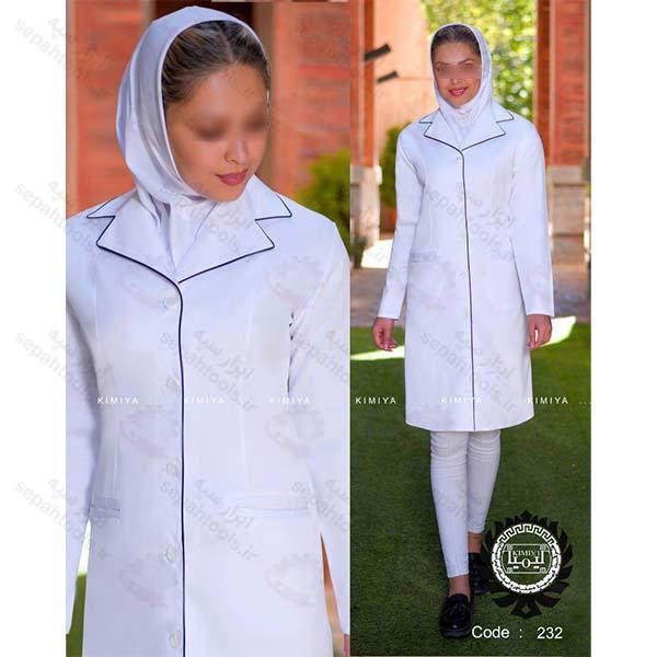 روپوش پزشکی کیمیا طرح افسون کد 232